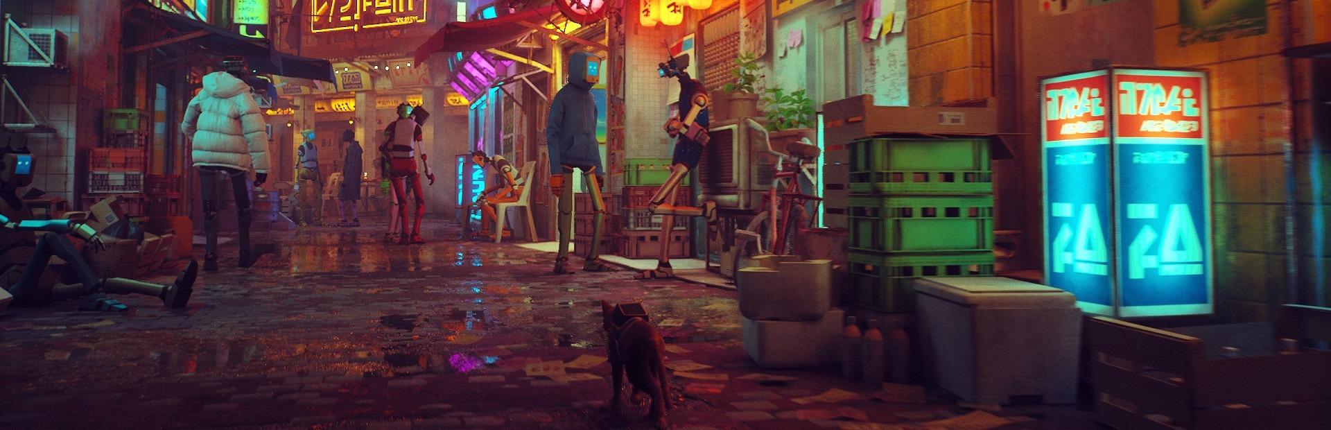 استری (Stray)