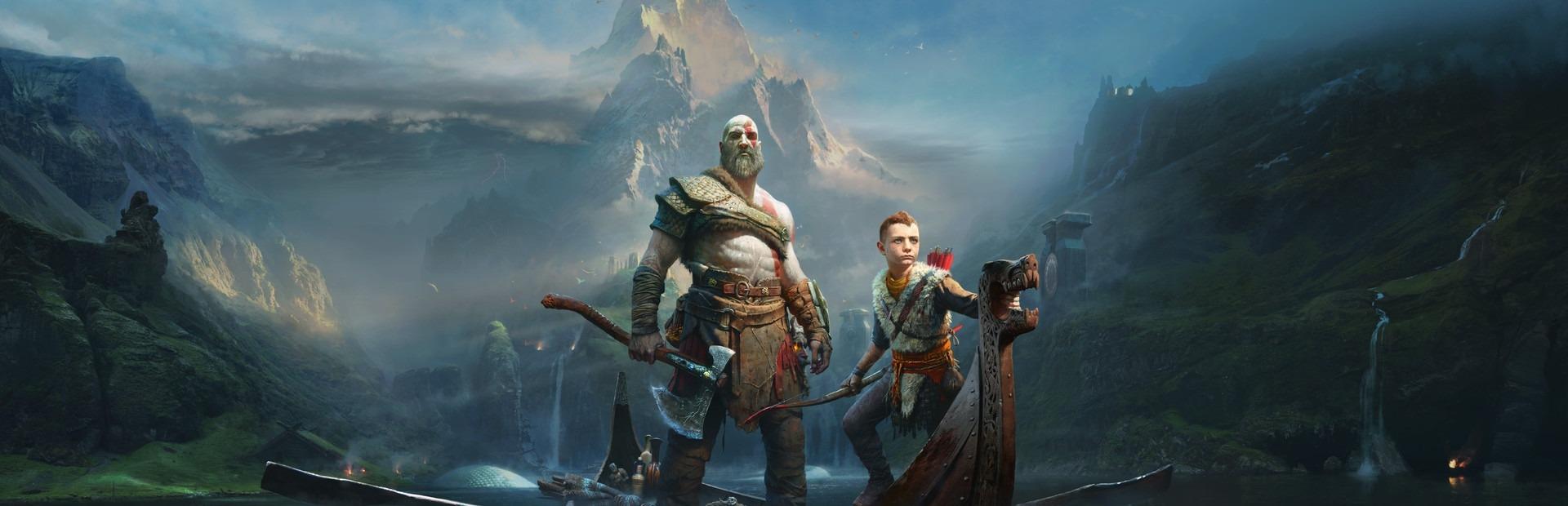 خدای جنگ (God of War)