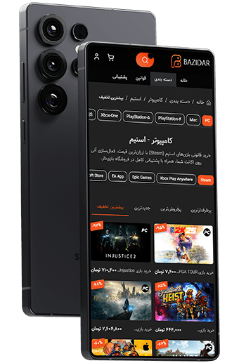 نمایش اپلیکیشن بازیدار روی اندروید